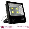 Đèn Pha Led PNC-20 P=200W 4 Đèn pha led cao áp 200W