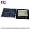 Đèn Pha Năng Lượng Mặt Trời PNC52 3 Đèn PhaNăng Lượng Mặt Trời PNC52