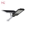 Đèn Đường Năng Lượng Mặt Trời LNC-32 600W 2 Mẫu đèn đường năng lượng mặt trời lnc-32