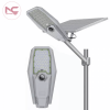 Đèn Đường Năng Lượng Mặt Trời LNC-34 500W 2 mẫu đèn đường năng lượng mặt trời lnc-34