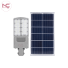 Đèn Đường Năng Lượng Mặt Trời LNC-36 400W 3 Mẫu đèn đường năng lượng mặt trời lnc-36