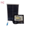 Đèn Pha Năng Lượng Mặt Trời PNC-31 100W 3 Mẫu đèn pha năng lượng mặt trời pnc-31