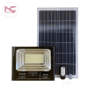 Đèn Pha Năng Lượng Mặt Trời PNC-33 300W 2 Mẫu đèn pha năng lượng mặt trời pnc-33