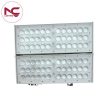 Đèn pha led PNC-57